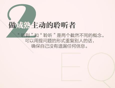 1c690001ebe38c4e71db.jpg